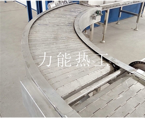 武汉不锈钢链板转弯输送机