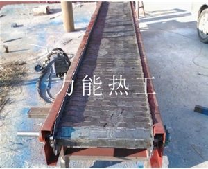 武汉链板输送机厂家